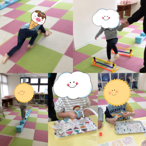 サーキット、チョキチョキはさみ