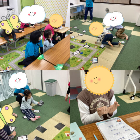 助けてほしい時、、どうする？？