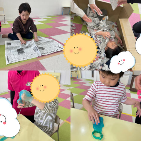 📰新聞お風呂⭐