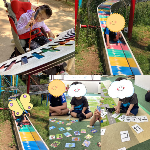 青空の下でのびのび公園遊び😊＆集中して楽しむ「ことばかるた✨」