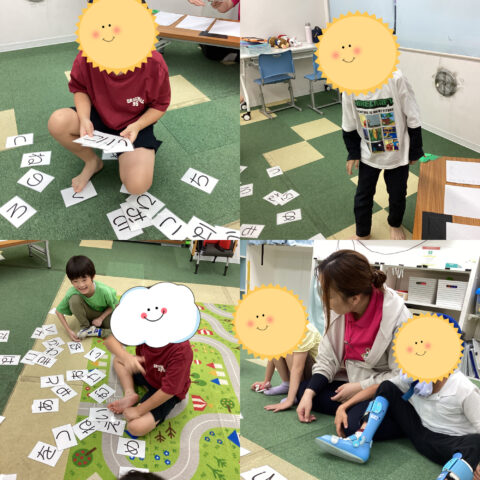 言葉カードで楽しく言葉あそび✨
