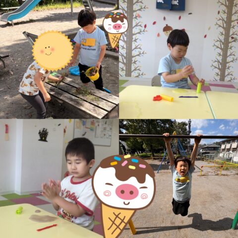♪小学生と仲台公園に行ったよ！⭐