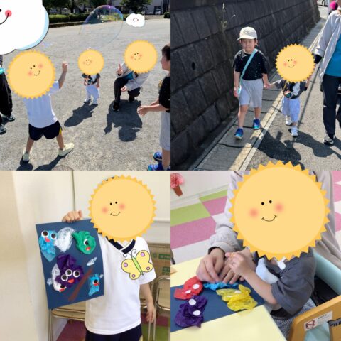 公園へいったよ♪✨