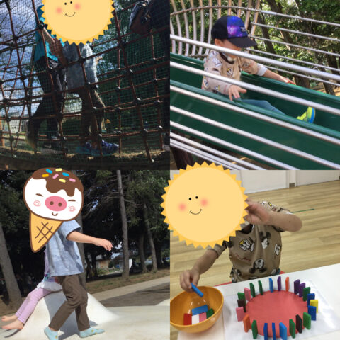 流山総合運動公園☆ドミノ