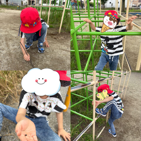 I 番館に行ったよ⭐︎