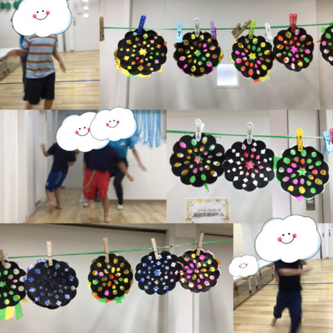 特別製作☆しっぽ取り