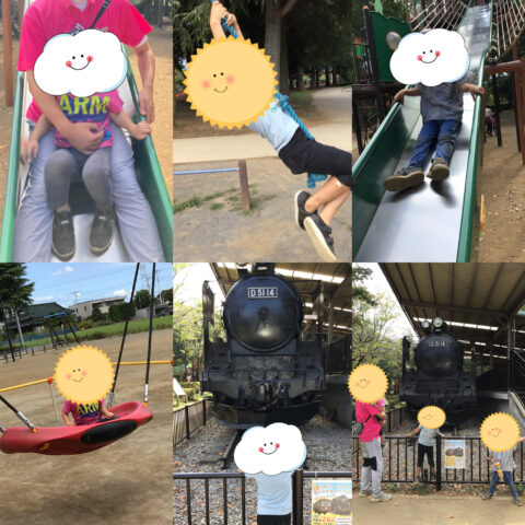 公園へ行こう！