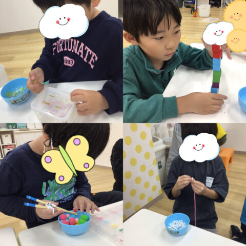 指先の活動☆