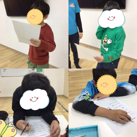 いいところさがし☆