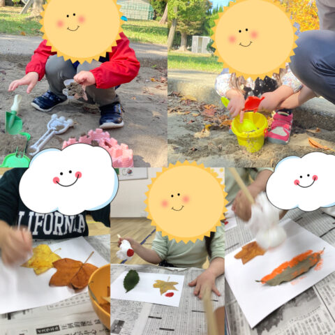 公園で葉っぱ探し🍁