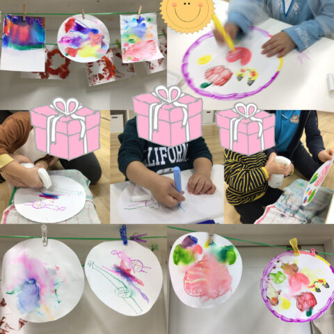 大縄☆にじみ絵