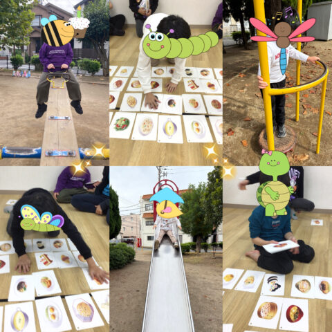 公園♪お勉強♪かるた