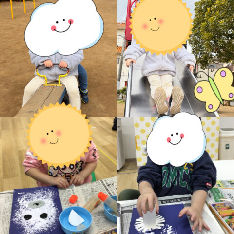 公園☆白くま製作