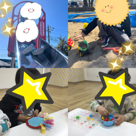 公園☆指先の活動