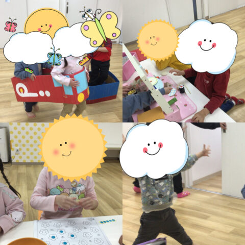 楽しい一日☆