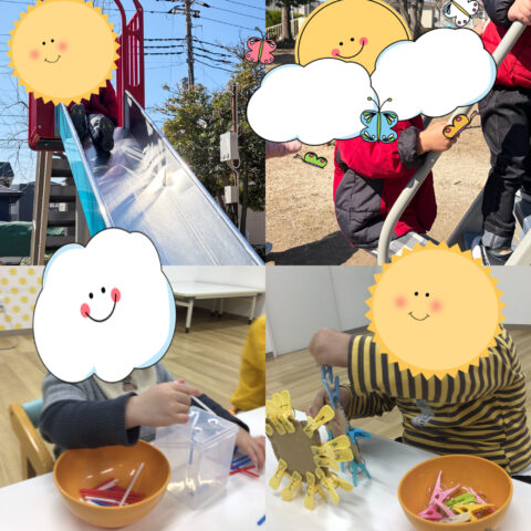 公園☆指先の活動