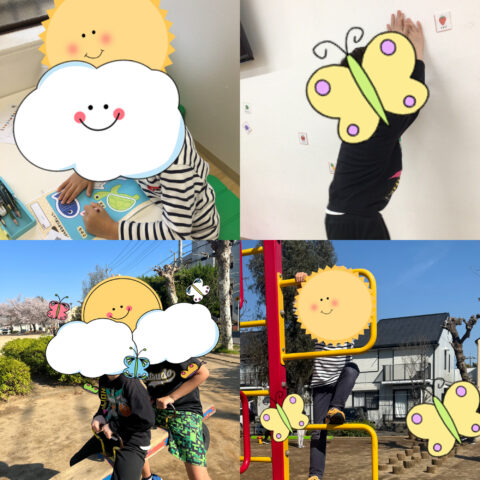 タッチゲーム☆お勉強☆公園