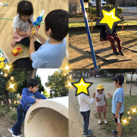 ☆楽しい一日☆